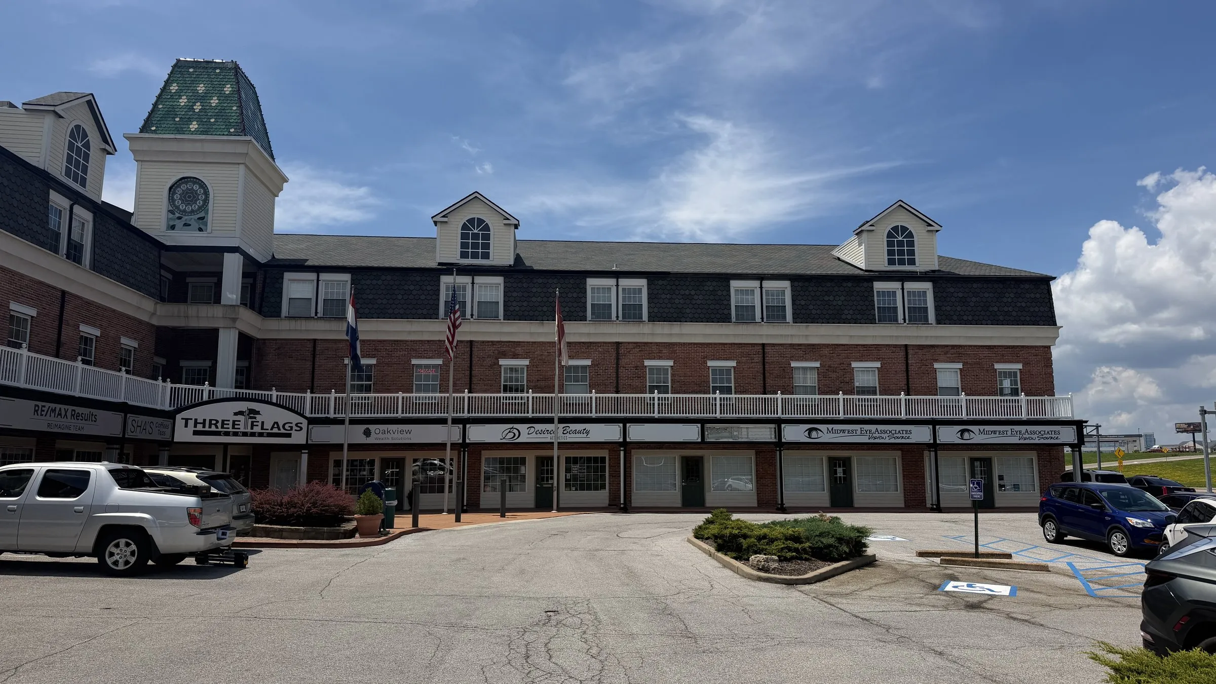 Three Flags Business Center — photo 1